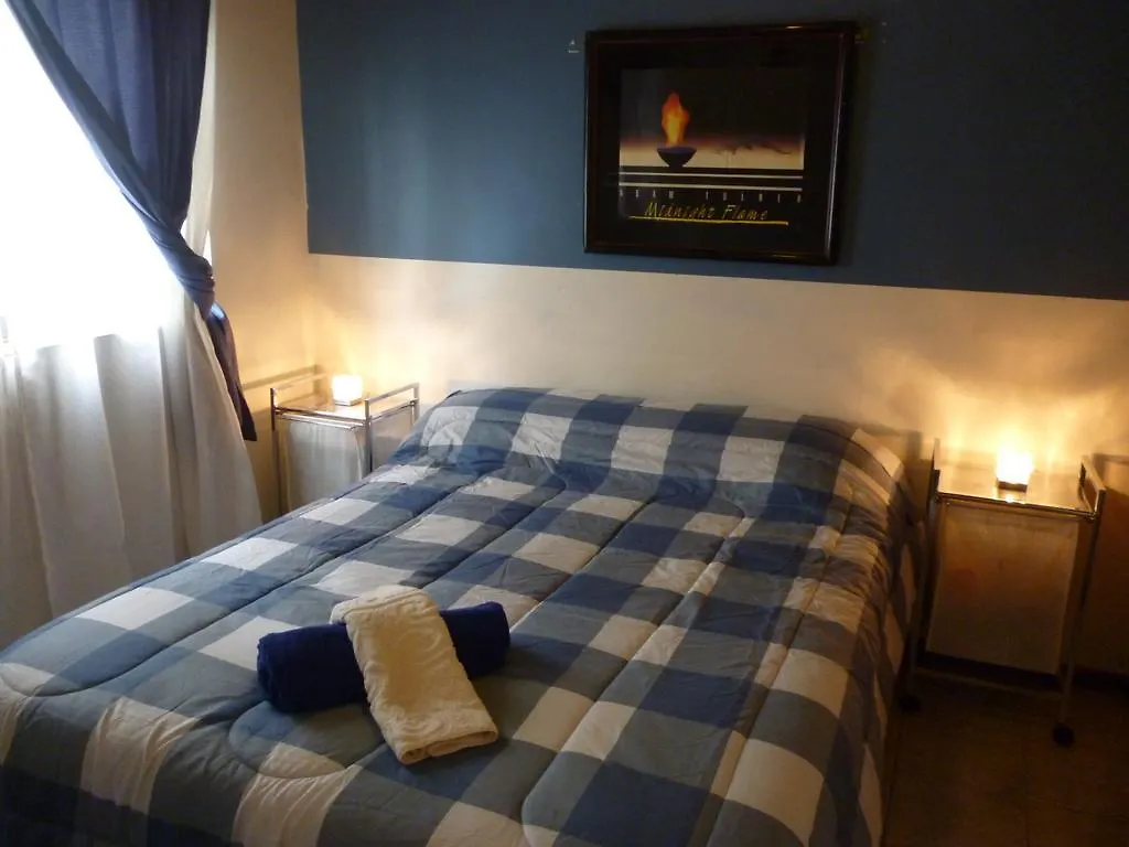 Casa En El Challao Μεντόζα 0*,